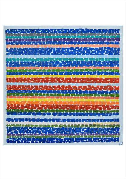 Alma Thomas Boxed Notecard Set