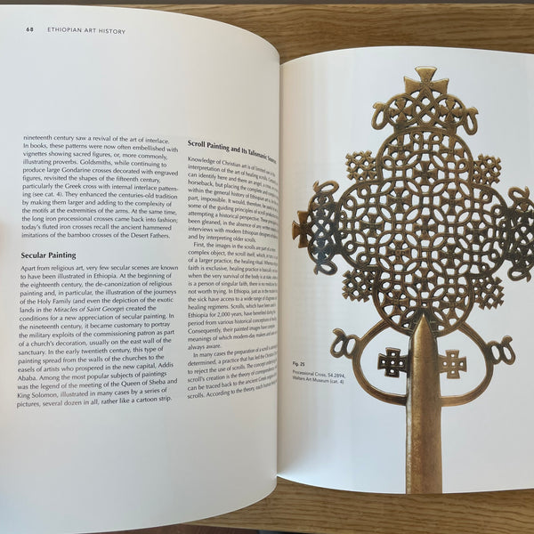Ethiopian Art, The Walters Art Museum